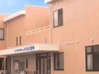 グリーンライフ株式会社 スマイリングホーム メディス安中・求人番号10174562